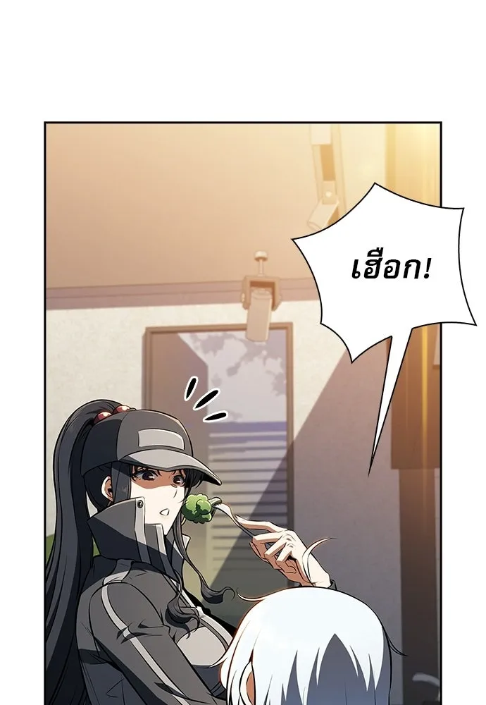 หน้า 74