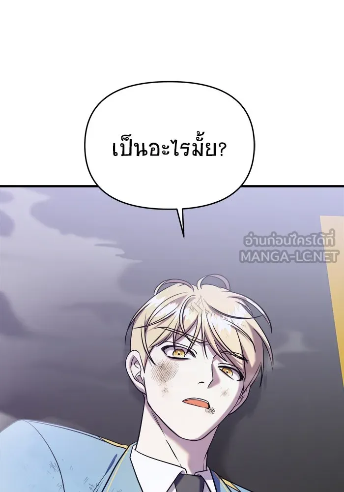 หน้า 126