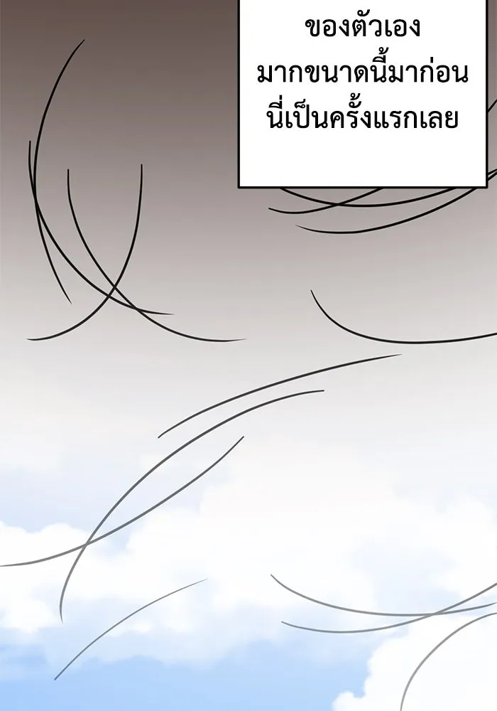 หน้า 136