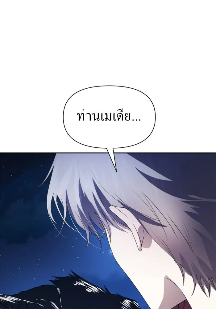 หน้า 167