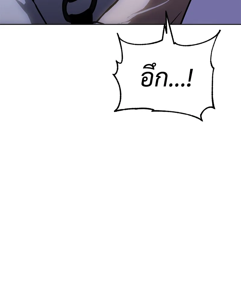 หน้า 136