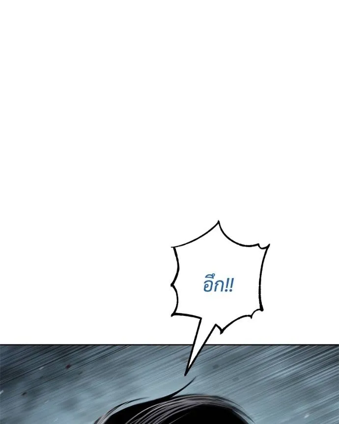 หน้า 178