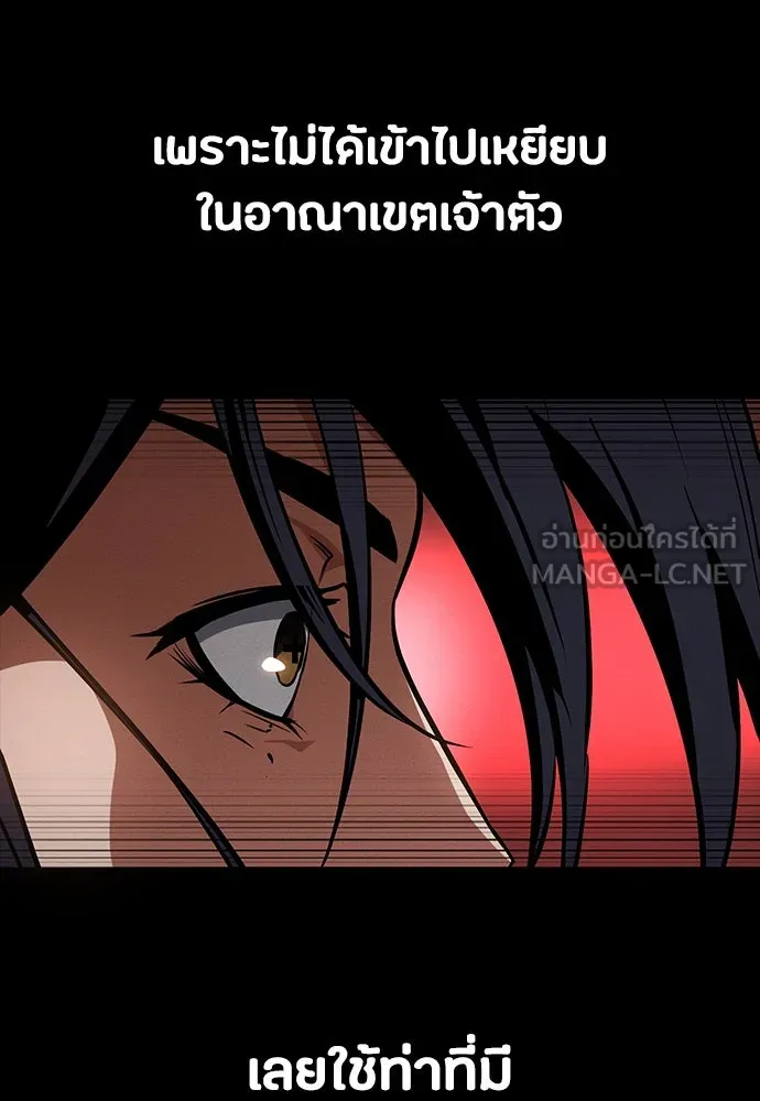 หน้า 96