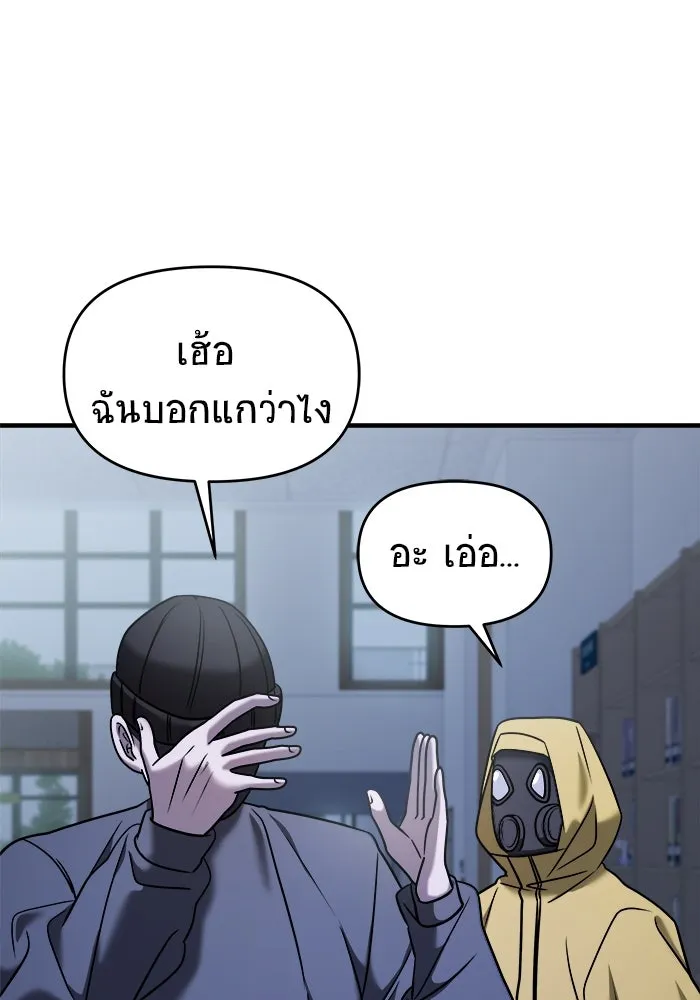หน้า 148