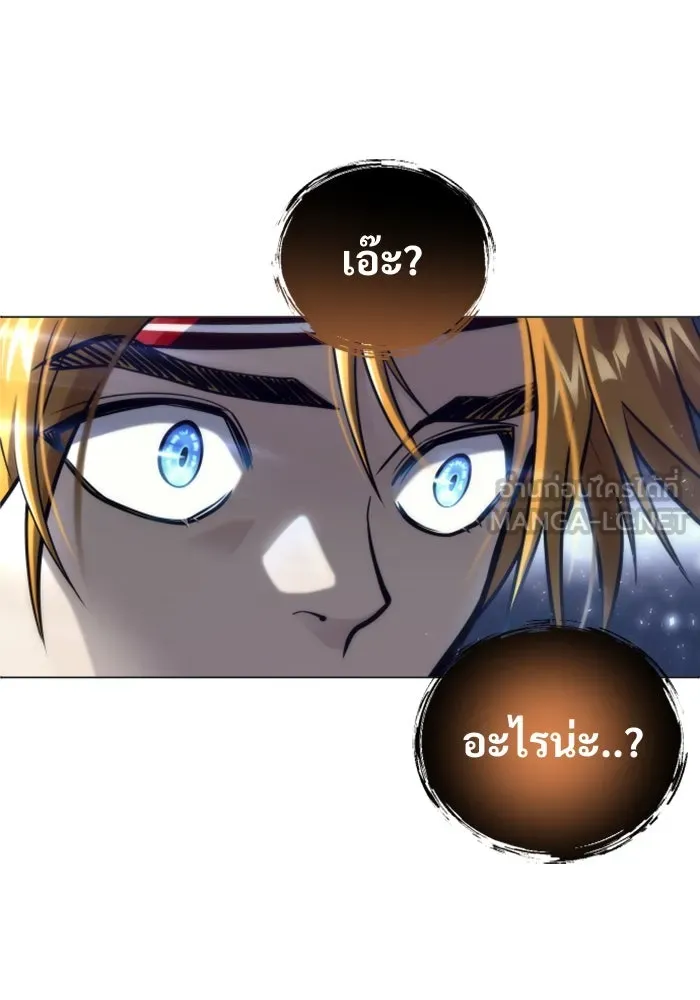 หน้า 147