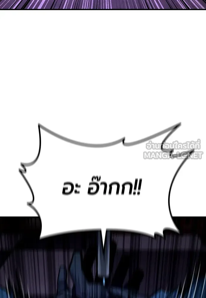 หน้า 129