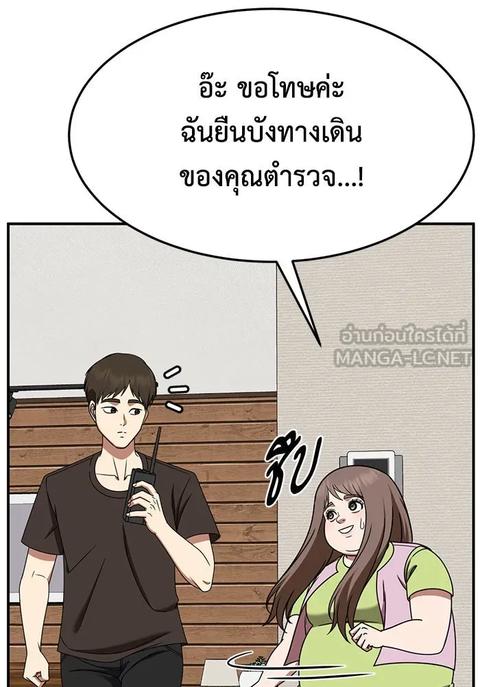 หน้า 60