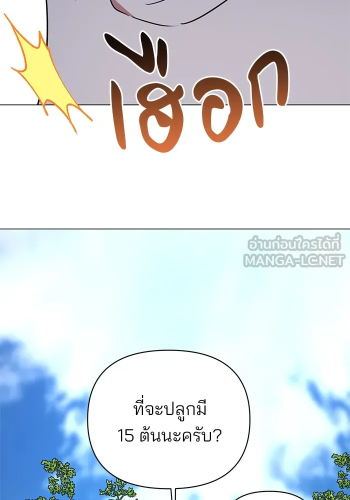 หน้า 102