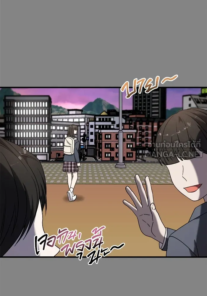 หน้า 48