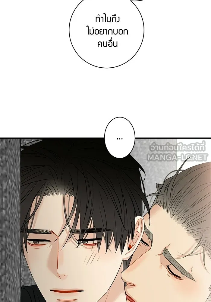 หน้า 66