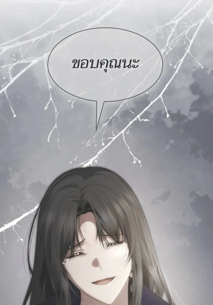 หน้า 146
