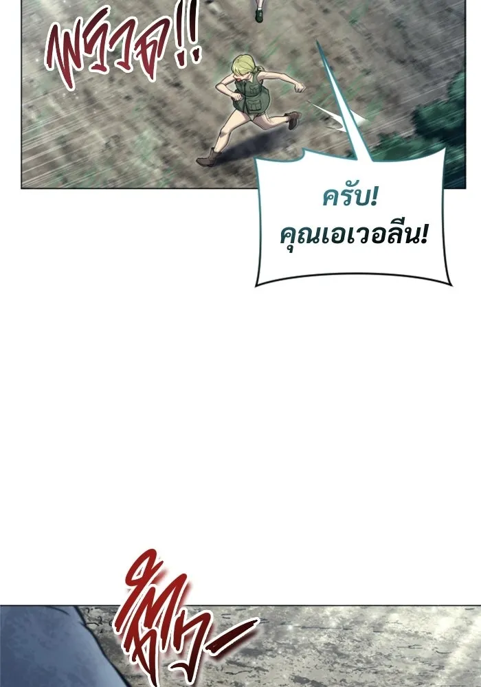 หน้า 106