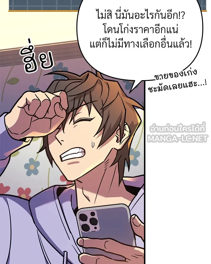 หน้า 60