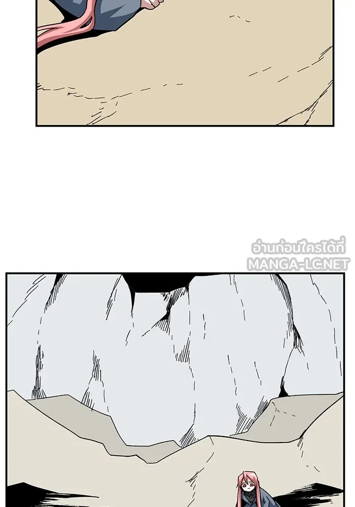 หน้า 90