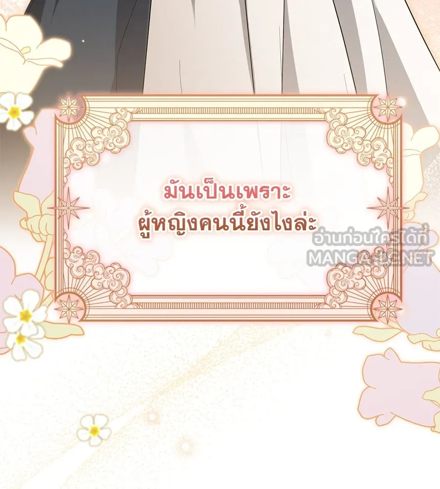 หน้า 168