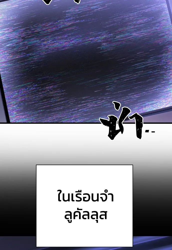 หน้า 160