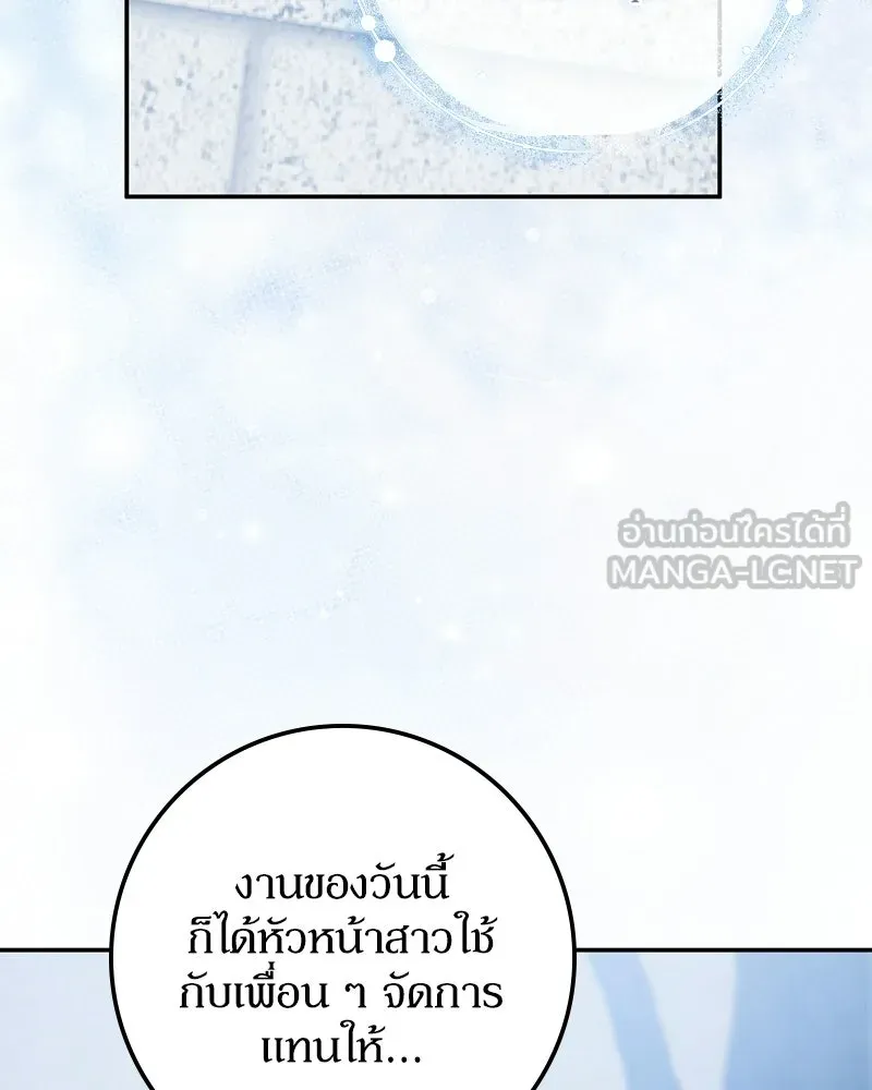หน้า 129