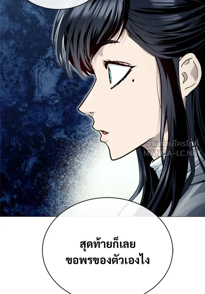 หน้า 147
