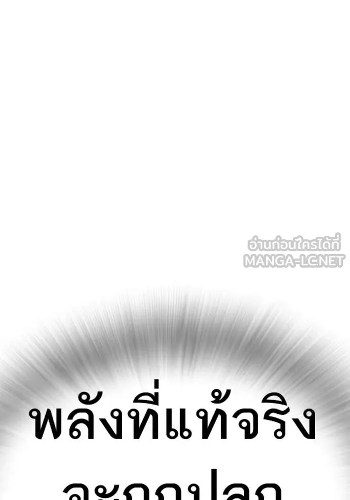 หน้า 215