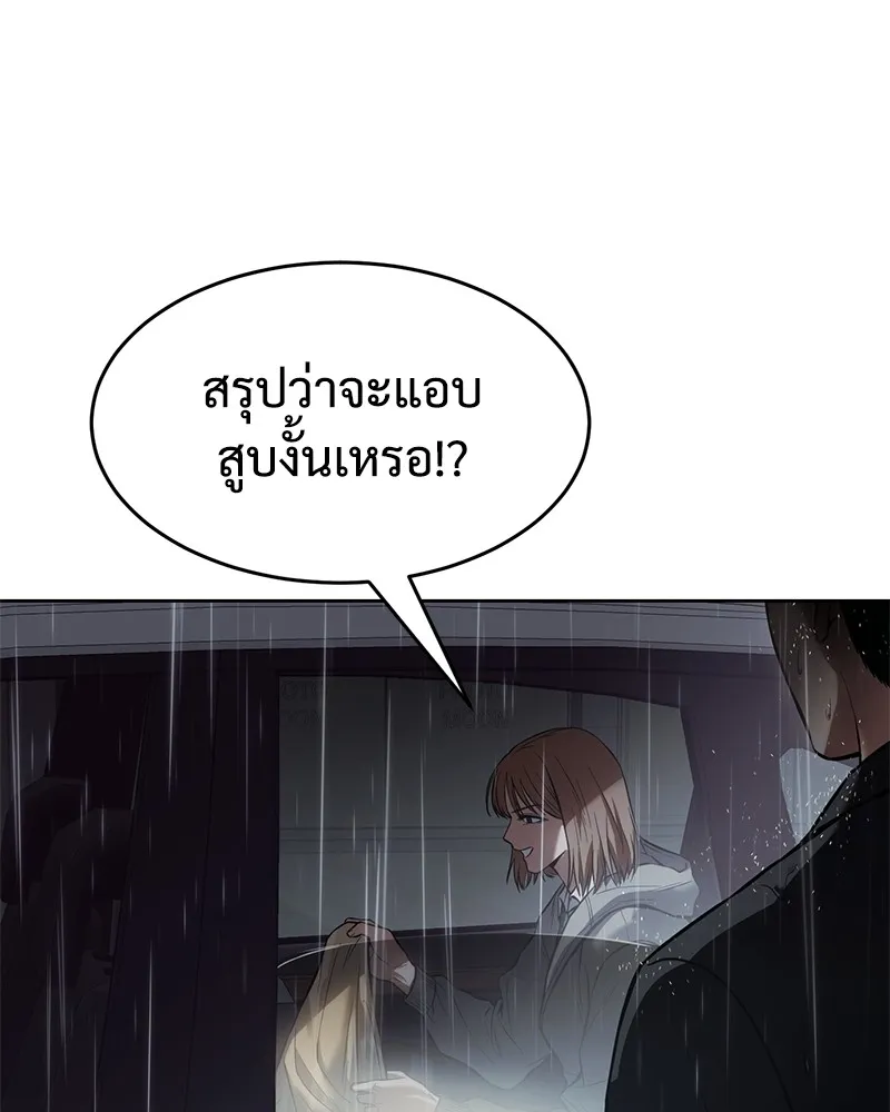 หน้า 200