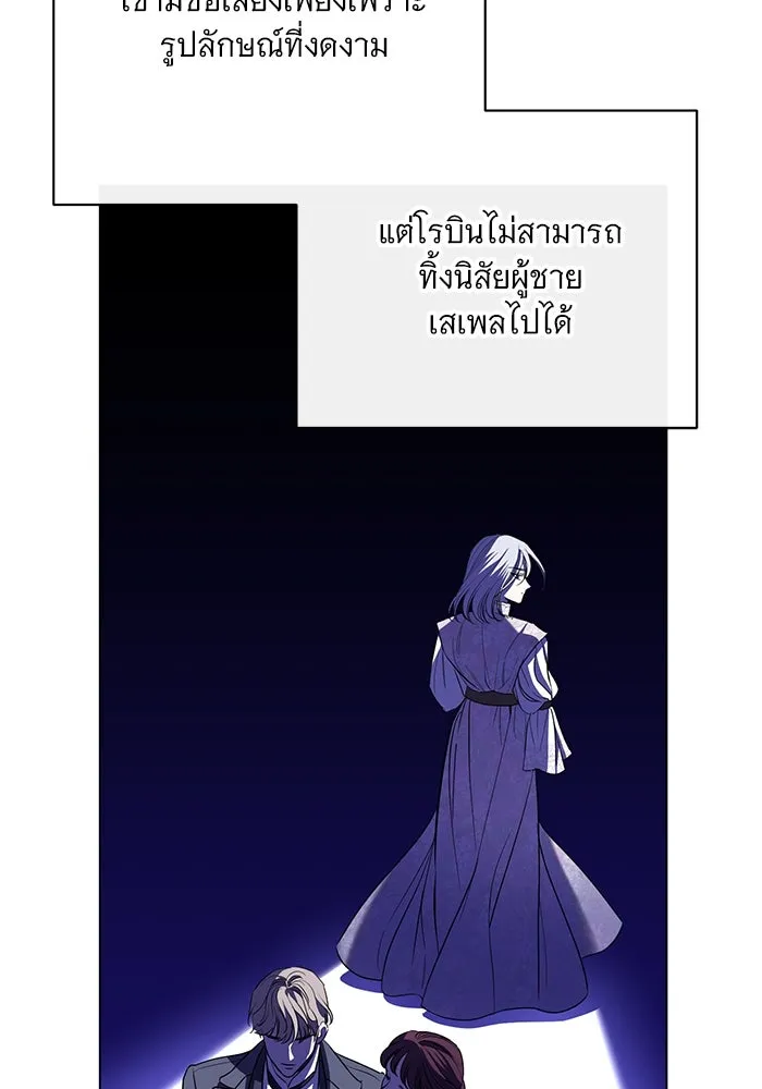 หน้า 59