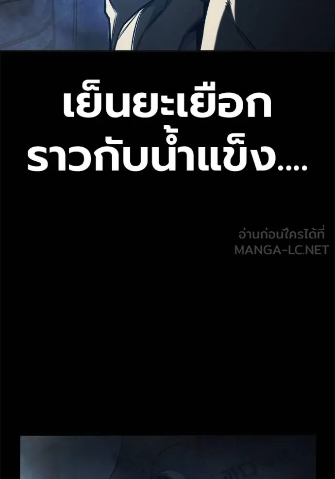 หน้า 97