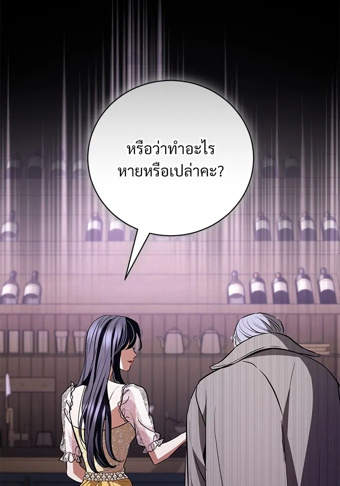 หน้า 116