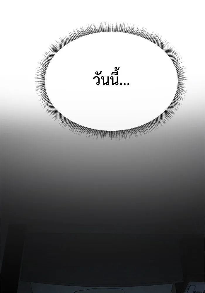 หน้า 148