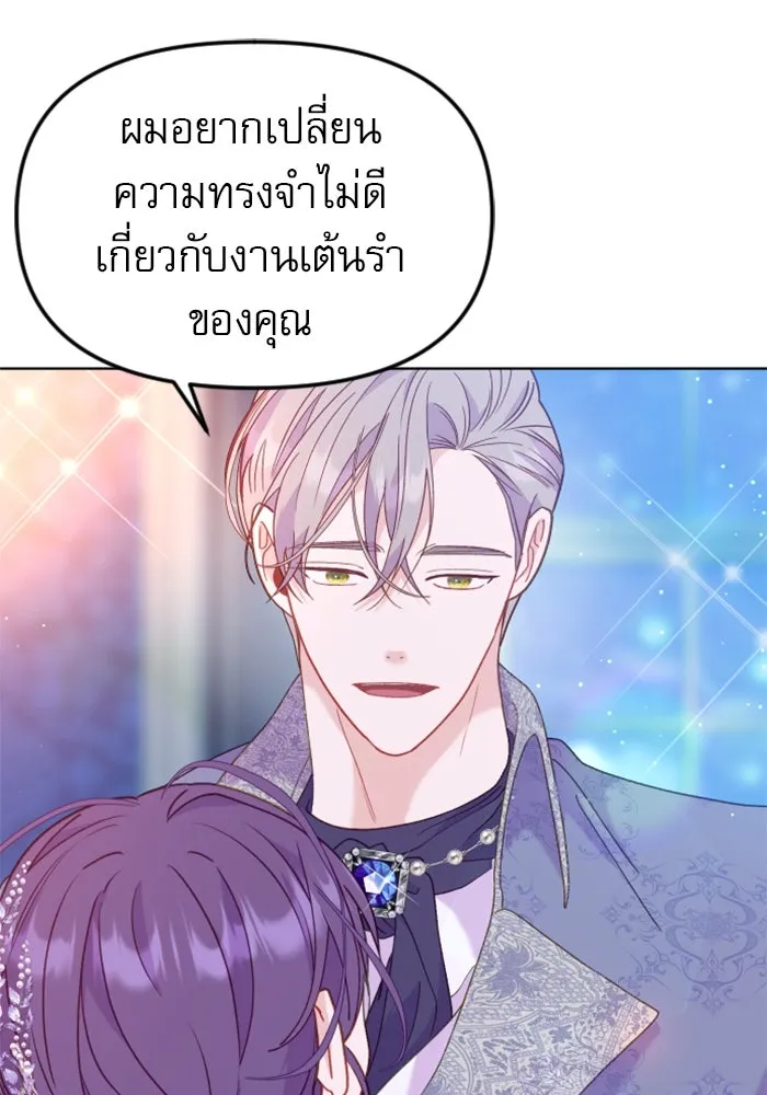 หน้า 152