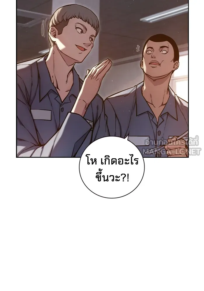 หน้า 132