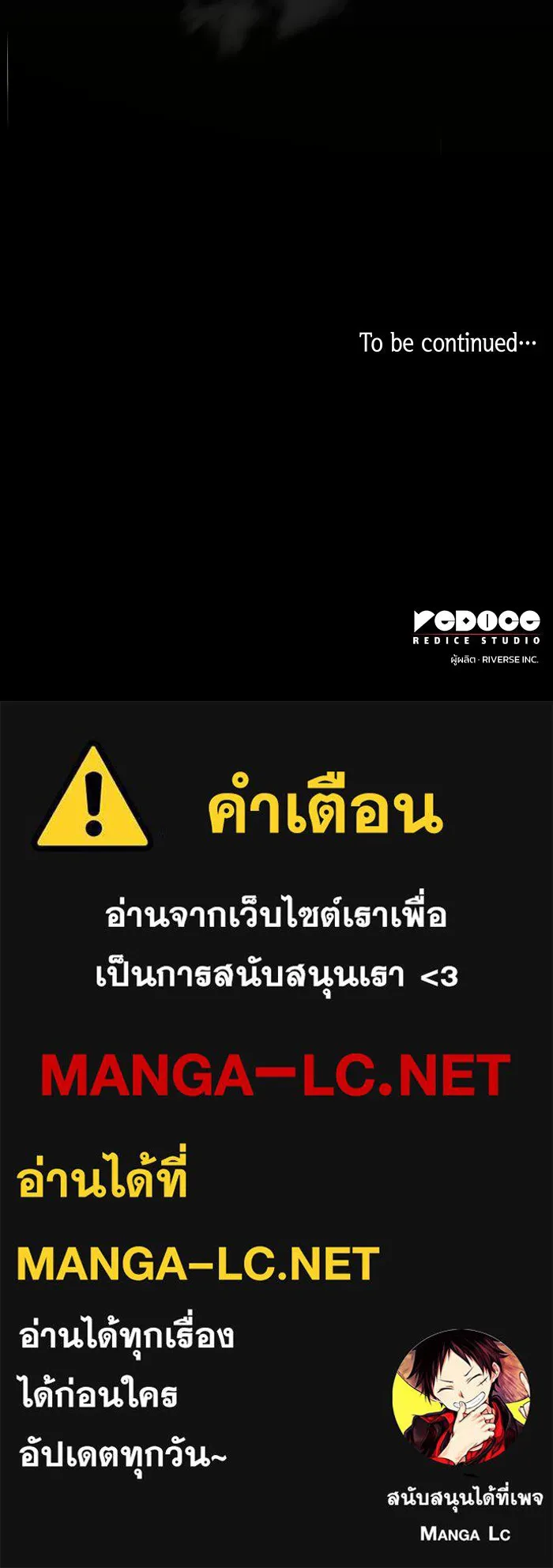 หน้า 97