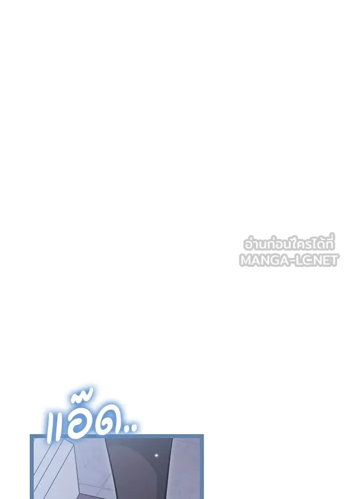 หน้า 112