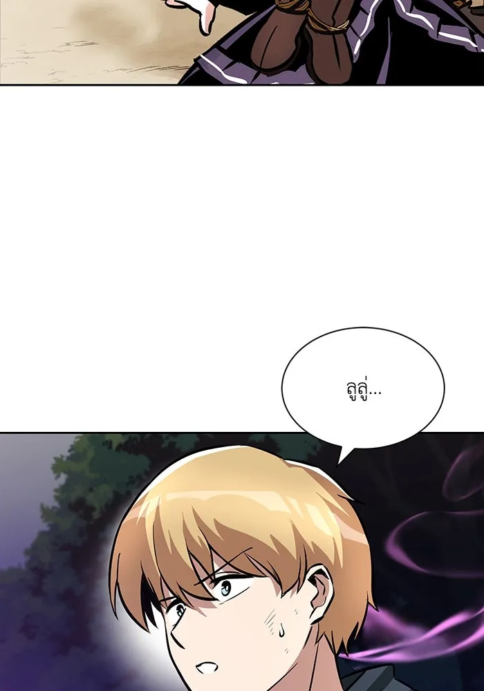 หน้า 82