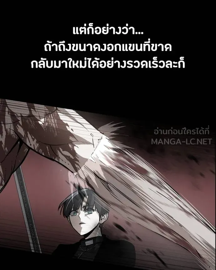 หน้า 146