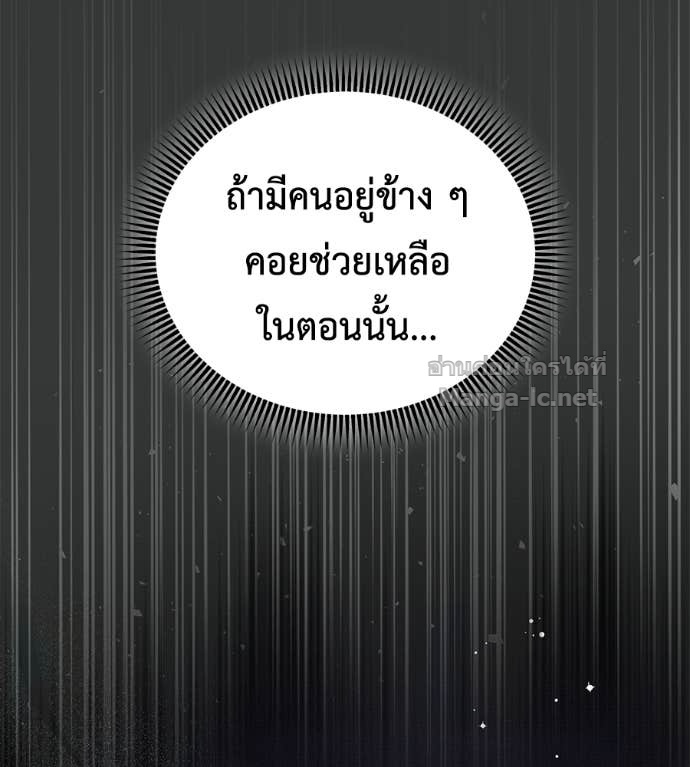 หน้า 152