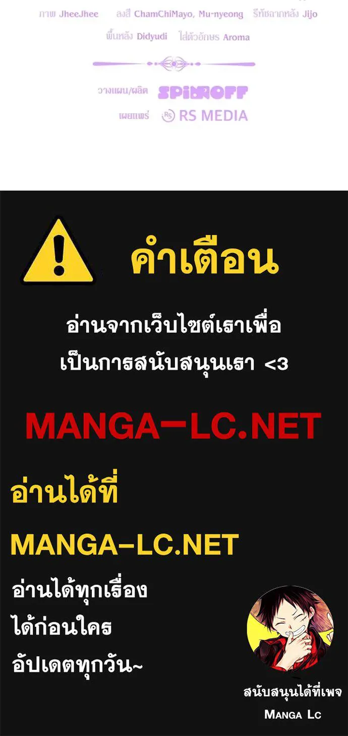 หน้า 127
