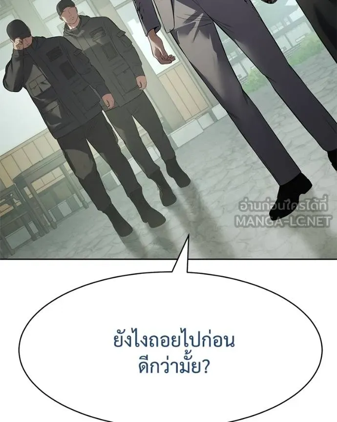 หน้า 177