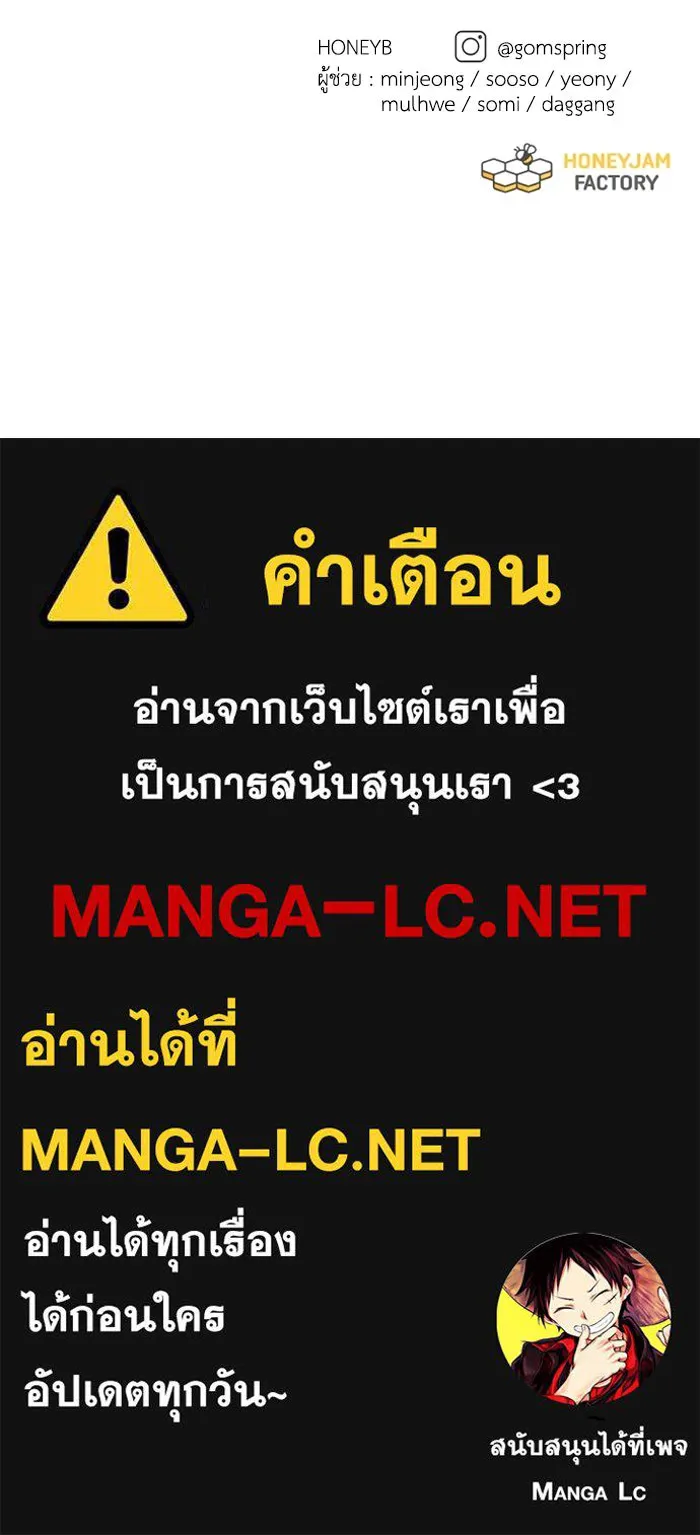 หน้า 147