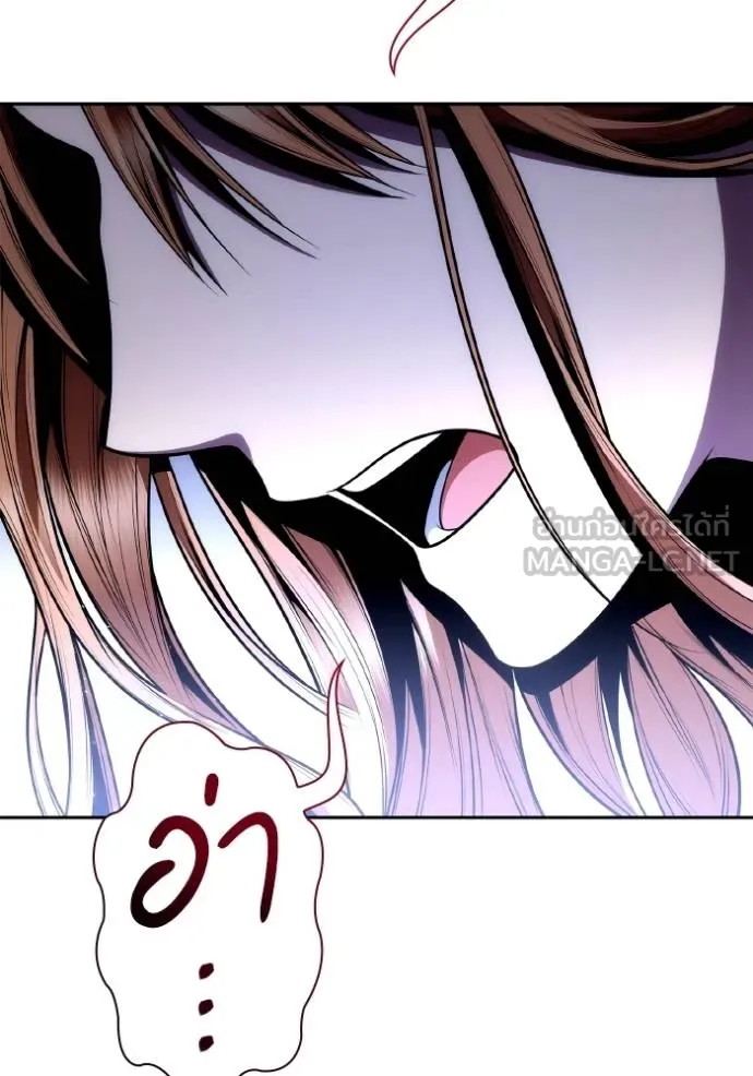 หน้า 114