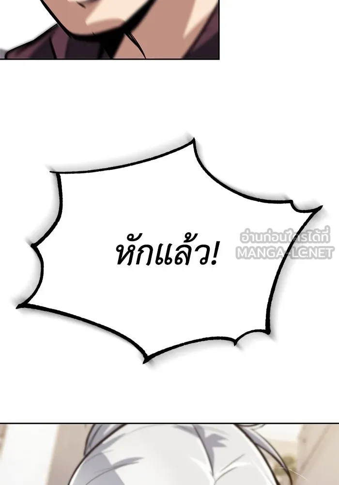 หน้า 84