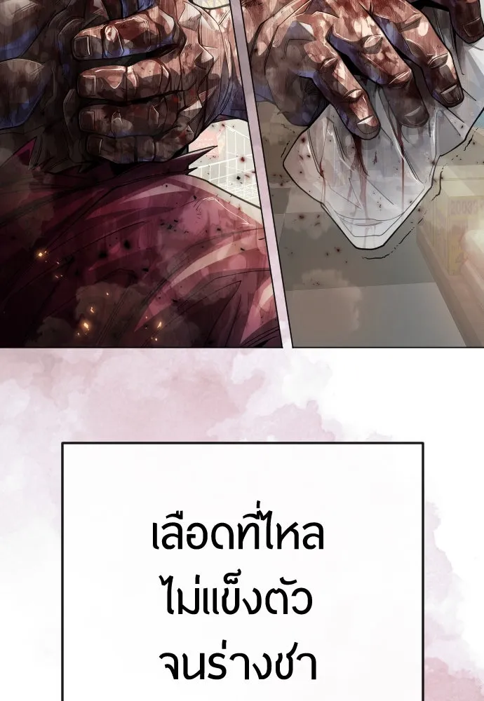 หน้า 134