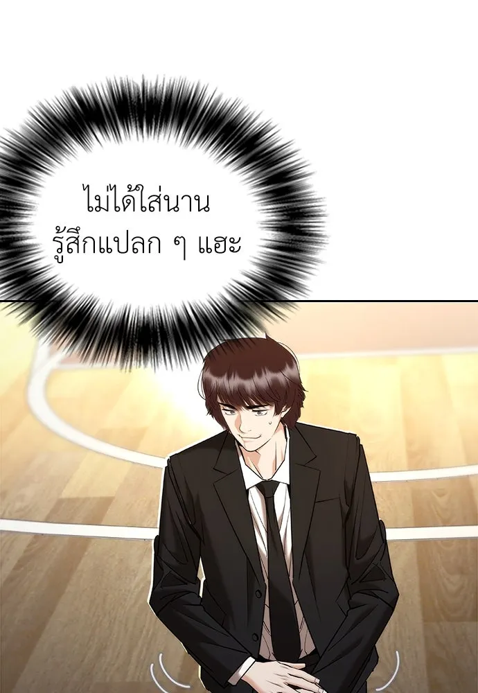 หน้า 152