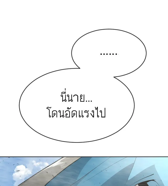 หน้า 109