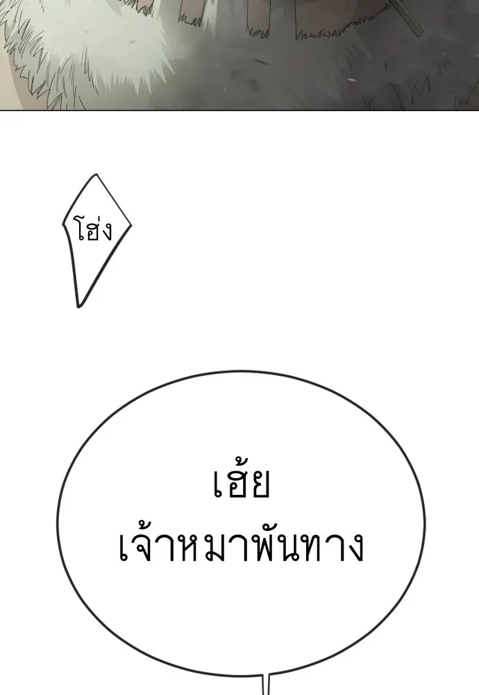 หน้า 115
