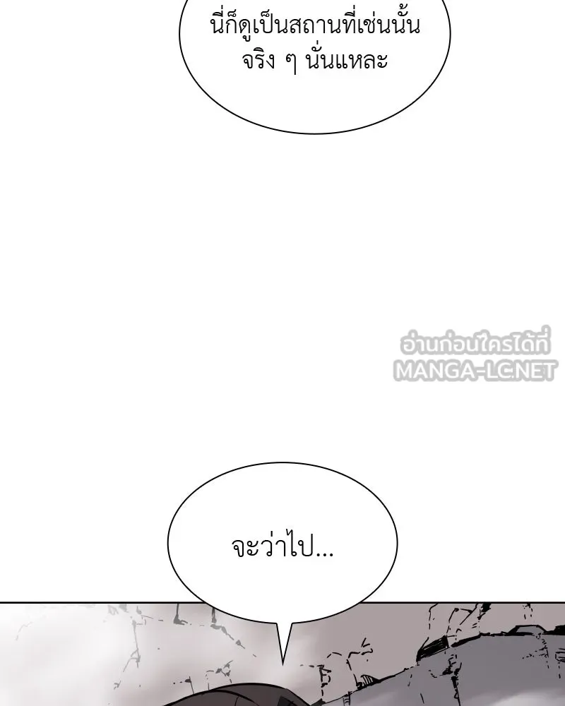 หน้า 108