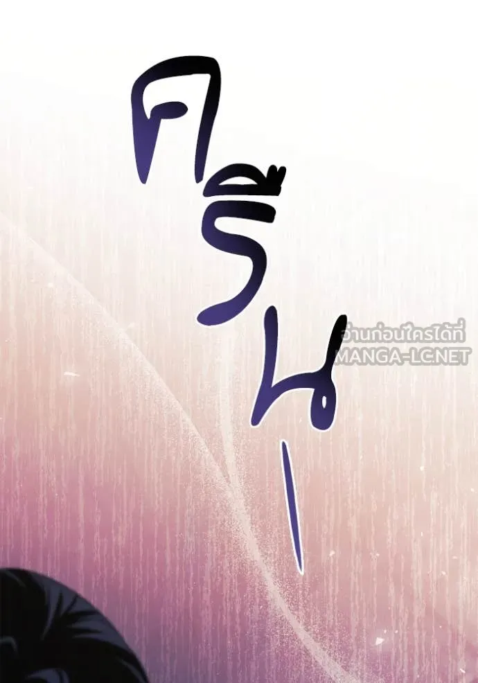 หน้า 107