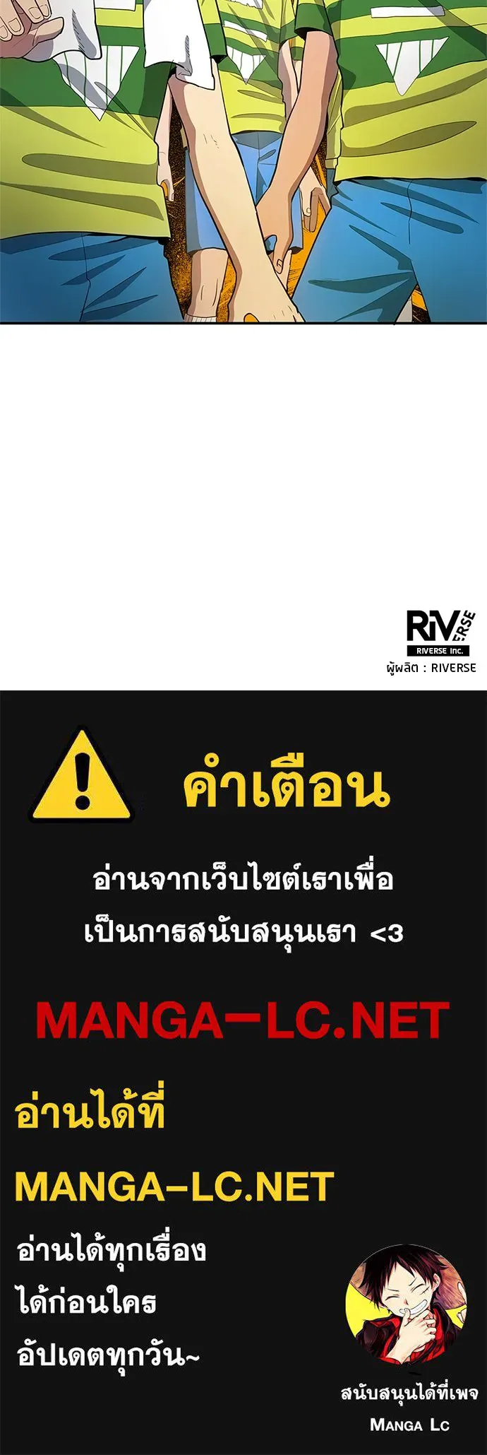 หน้า 72