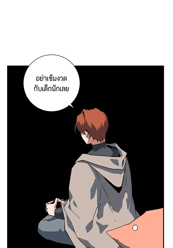 หน้า 91