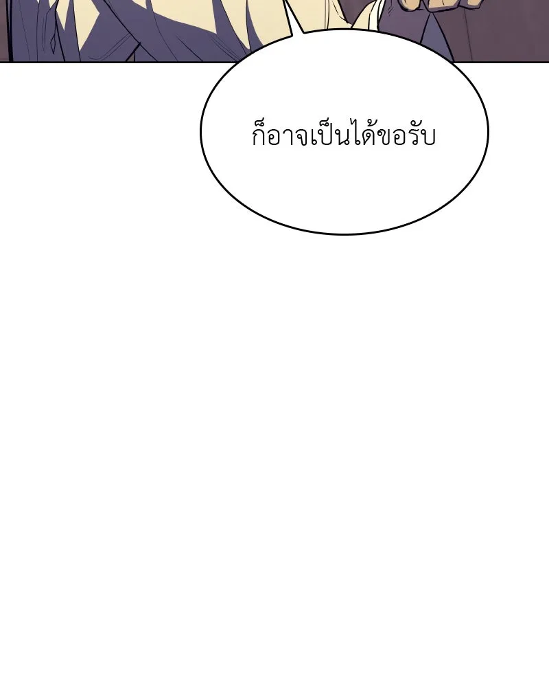 หน้า 155