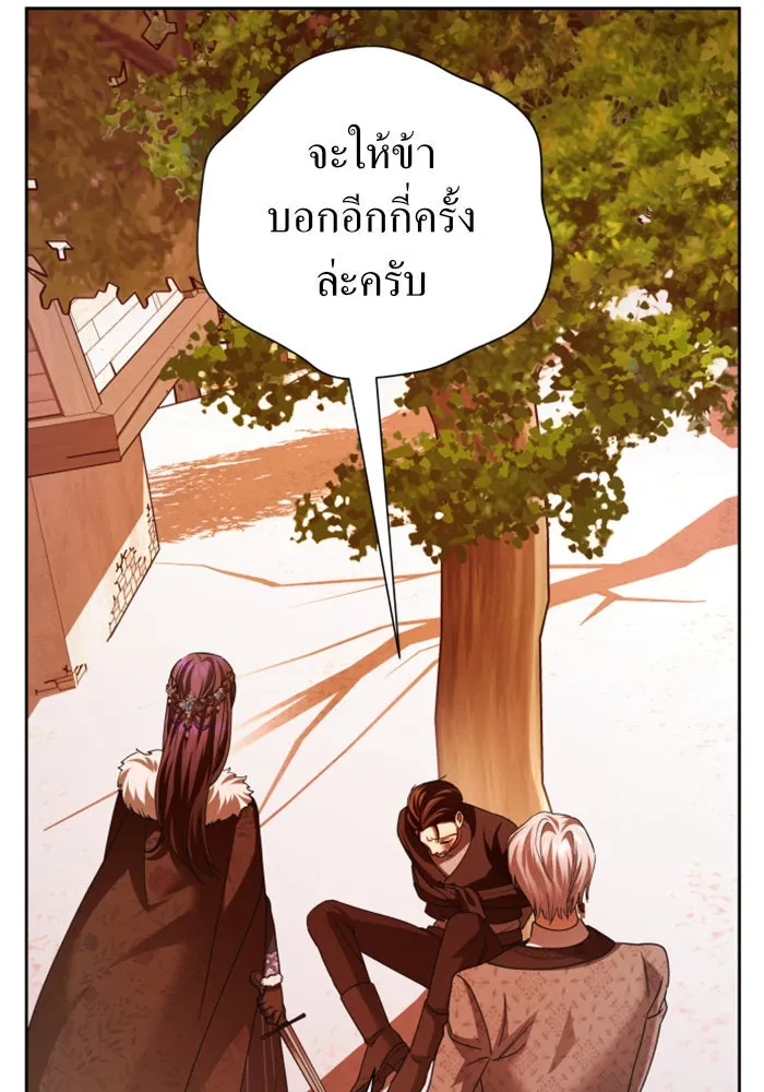 หน้า 89
